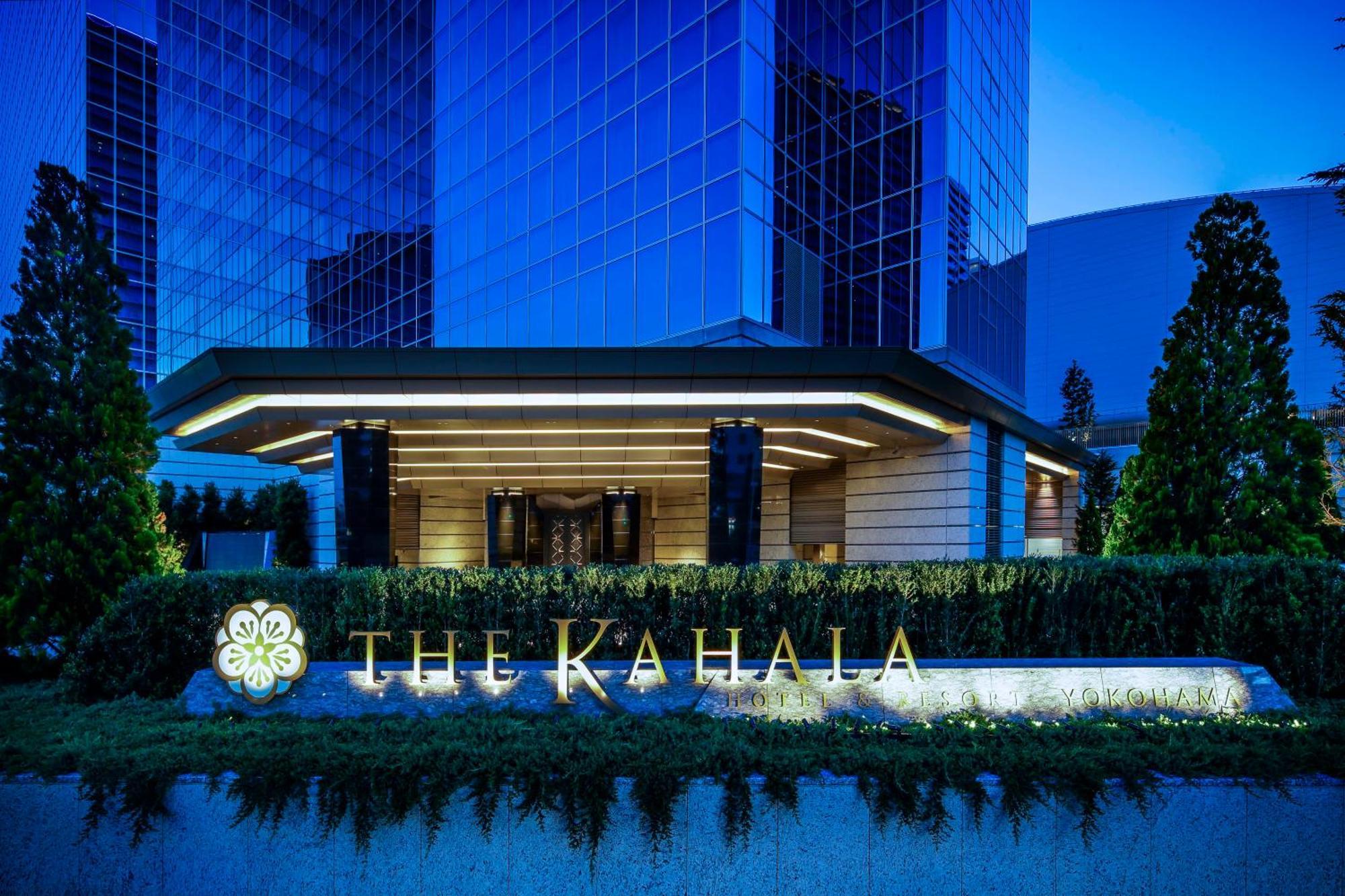 The Kahala Hotel & Resort Yokohama Yokohama  Eksteriør billede